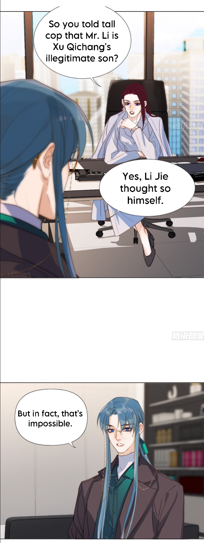 Read Defective Lovers chapter 136 image 28 on Lezhin