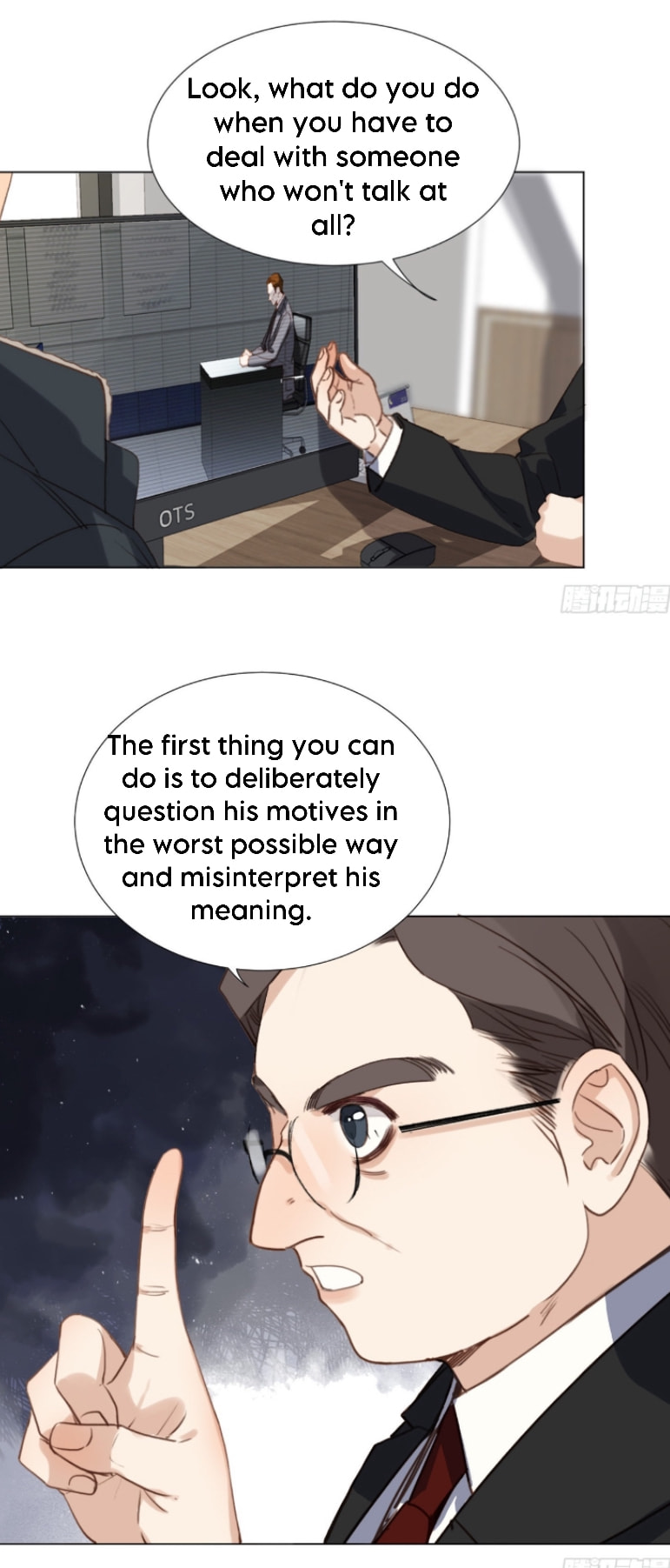 Read Defective Lovers chapter 136 image 4 on Lezhin