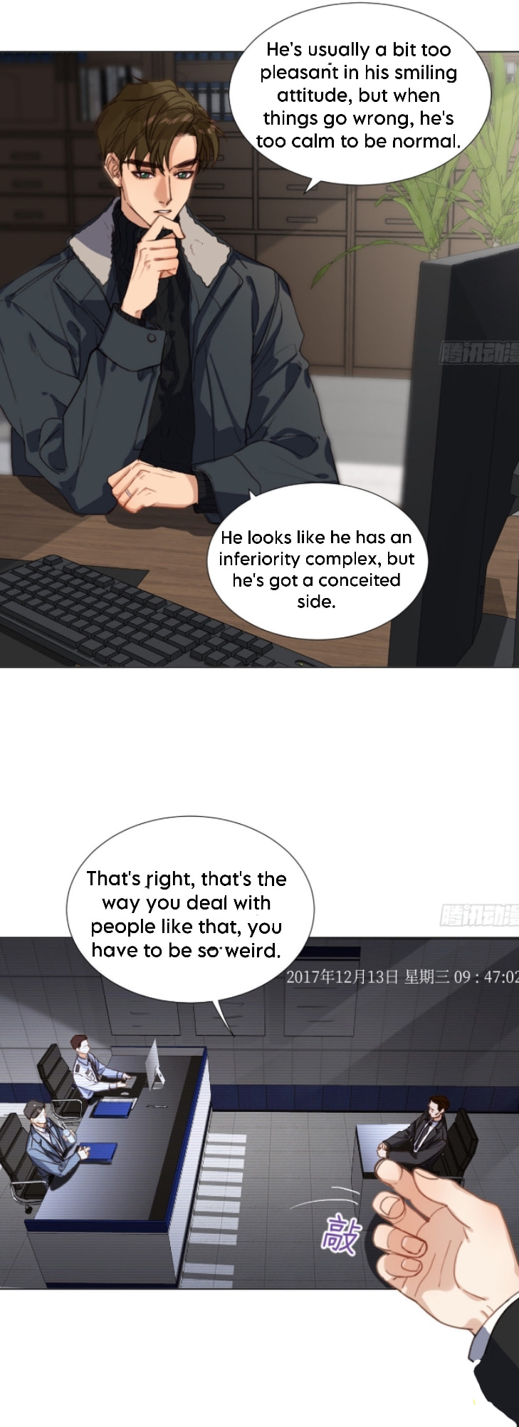 Read Defective Lovers chapter 136 image 7 on Lezhin