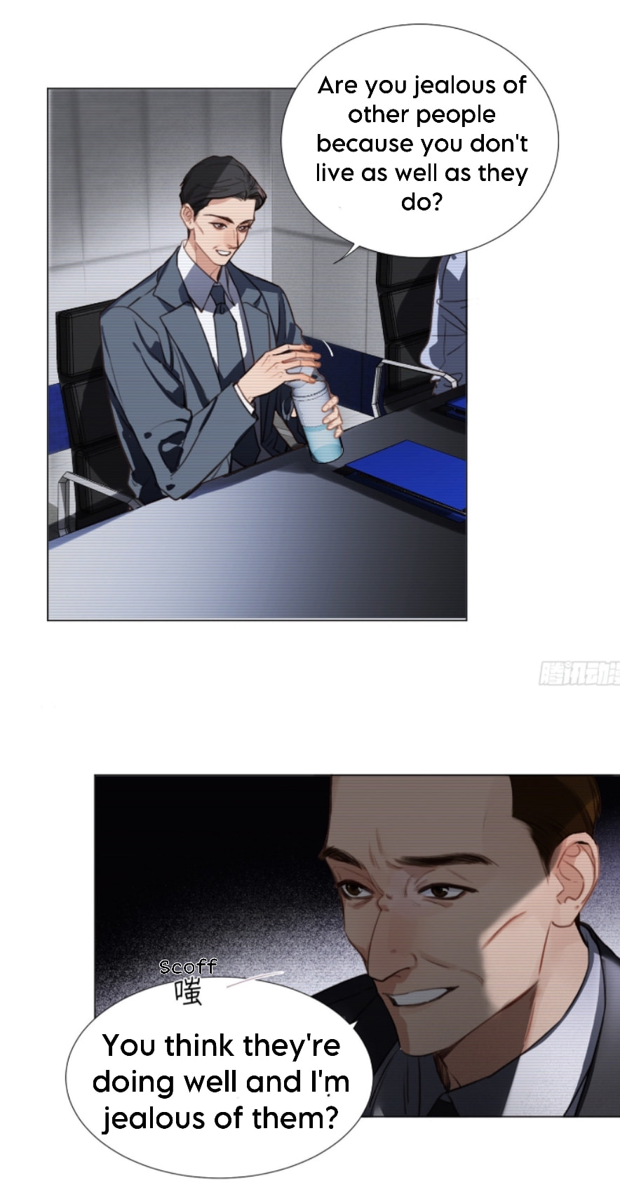 Read Defective Lovers chapter 136 image 8 on Lezhin