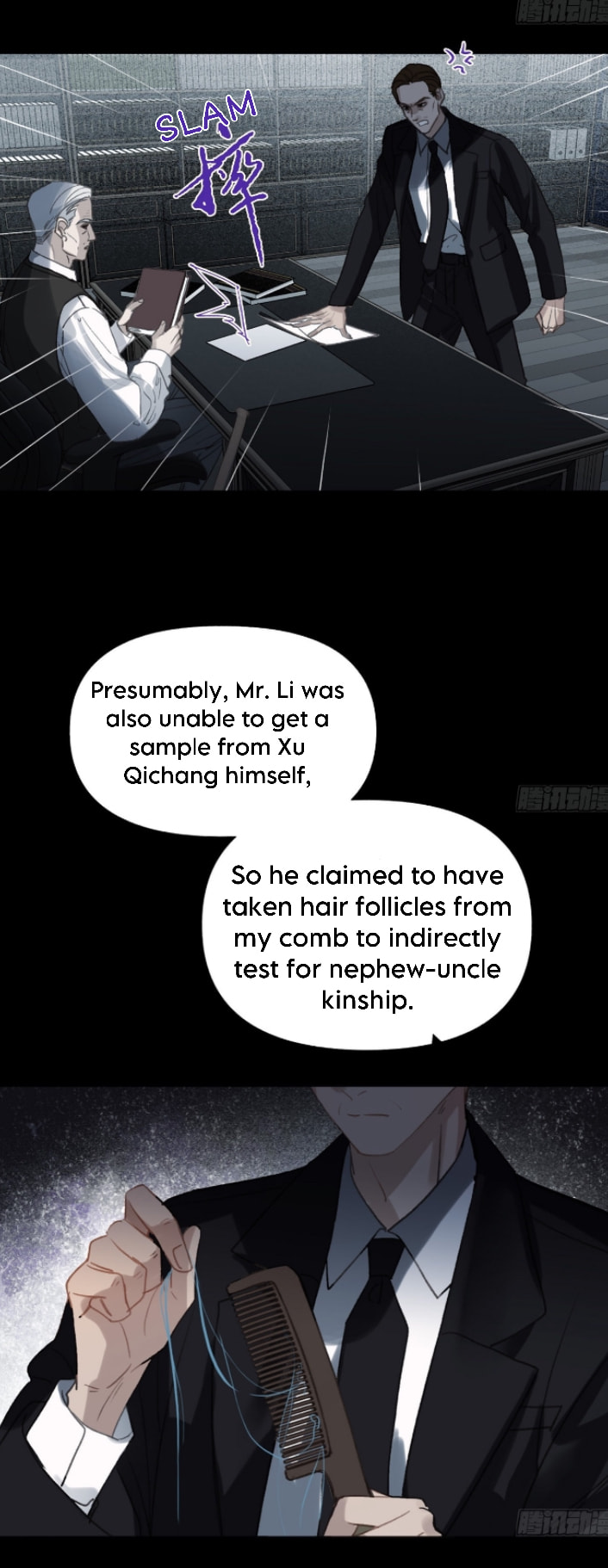 Read Defective Lovers chapter 137 image 12 on Lezhin