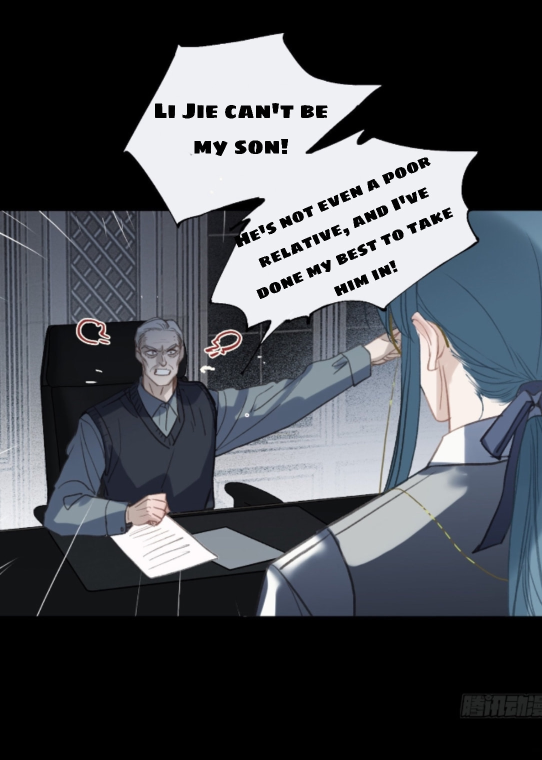 Read Defective Lovers chapter 137 image 16 on Lezhin