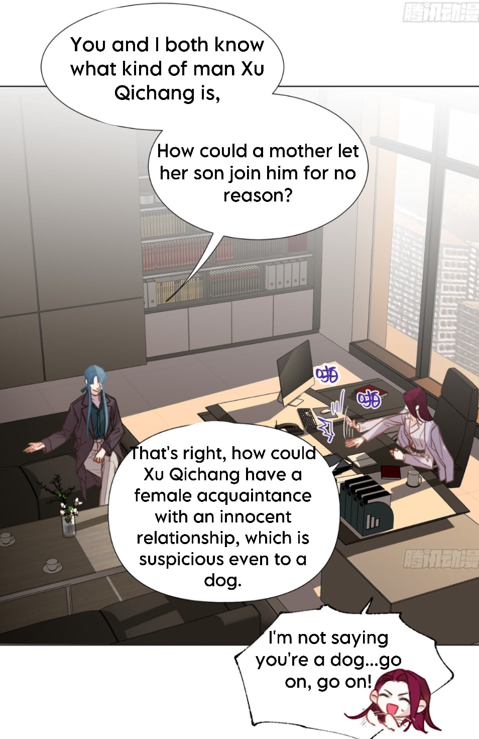 Read Defective Lovers chapter 137 image 2 on Lezhin