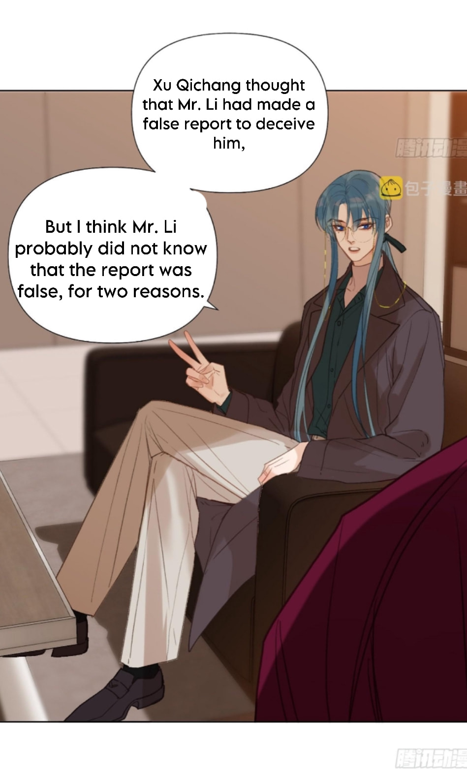 Read Defective Lovers chapter 137 image 20 on Lezhin