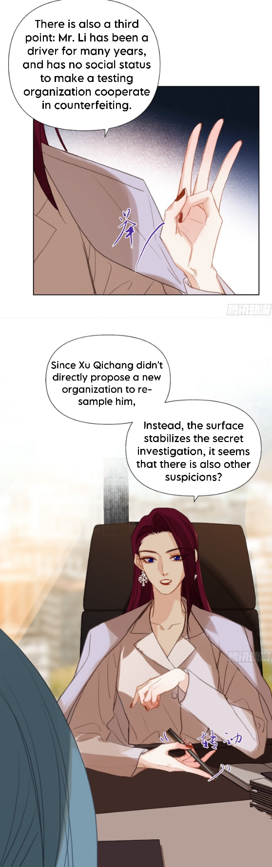 Read Defective Lovers chapter 137 image 22 on Lezhin
