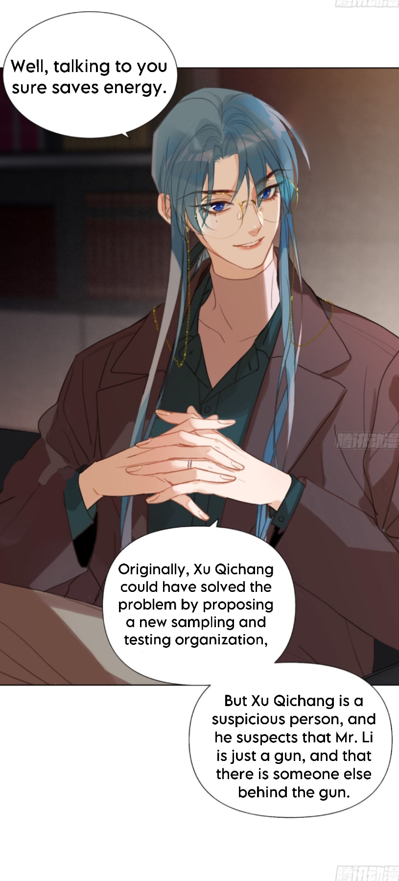 Read Defective Lovers chapter 137 image 23 on Lezhin