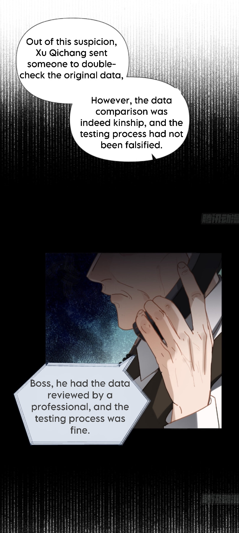 Read Defective Lovers chapter 137 image 24 on Lezhin