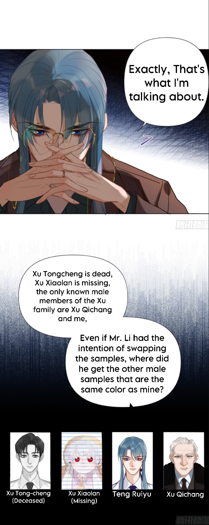 Read Defective Lovers chapter 137 image 26 on Lezhin