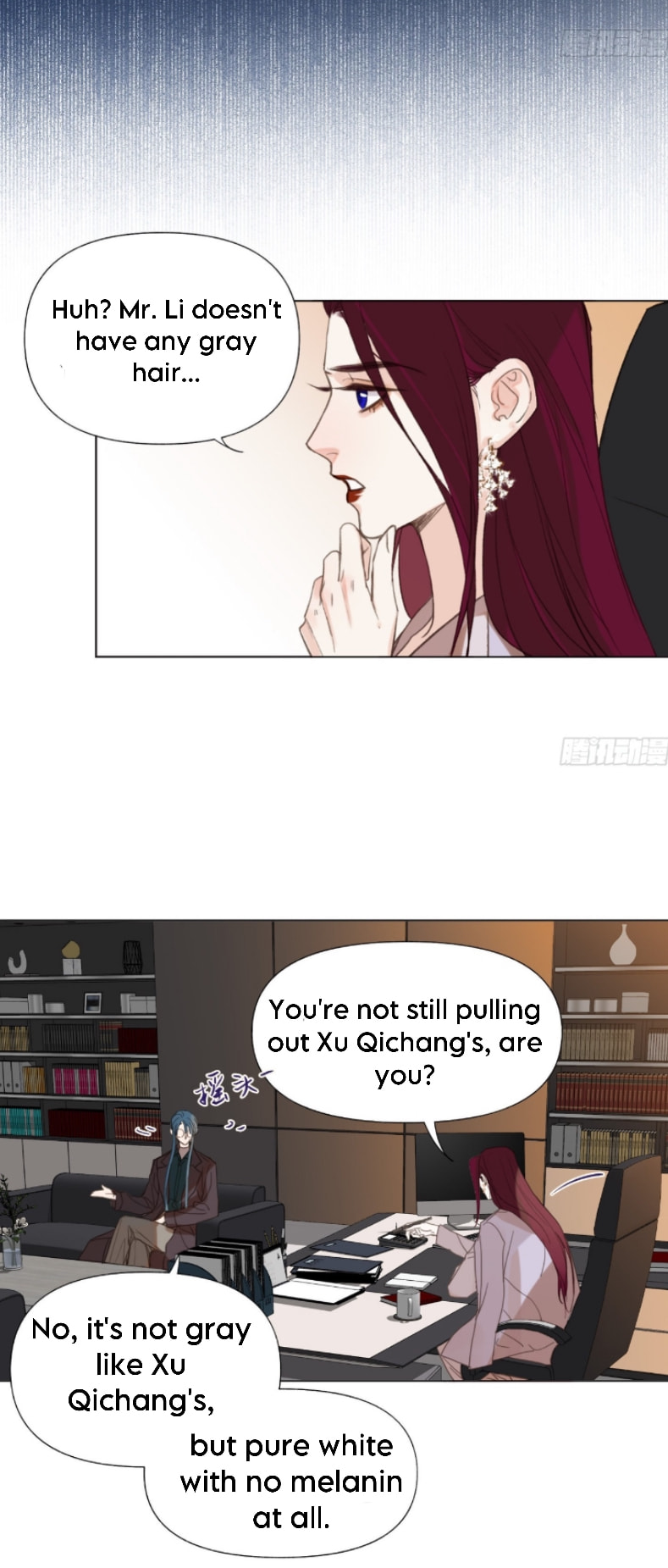 Read Defective Lovers chapter 137 image 28 on Lezhin