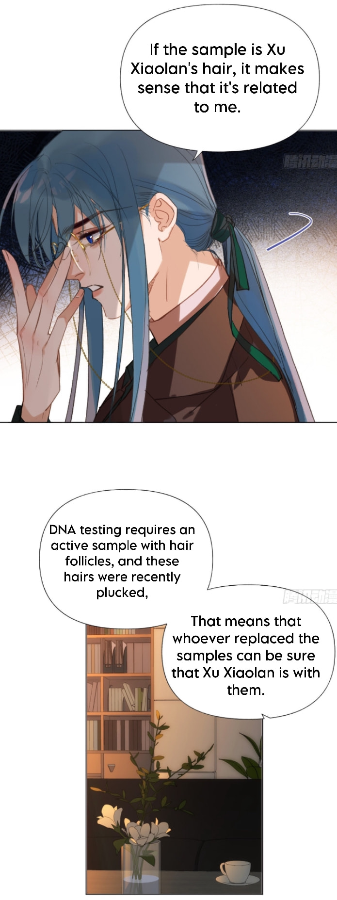Read Defective Lovers chapter 137 image 30 on Lezhin