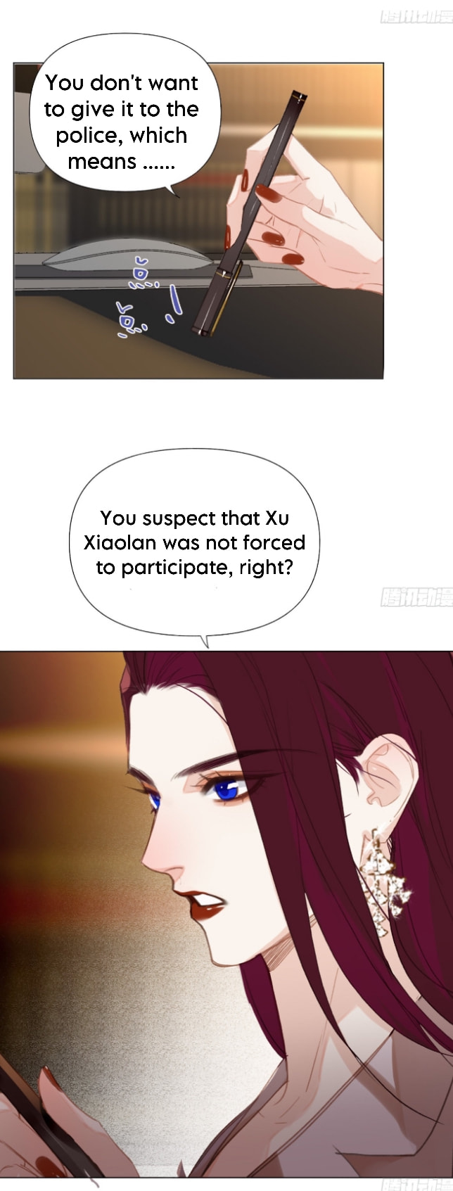 Read Defective Lovers chapter 137 image 31 on Lezhin