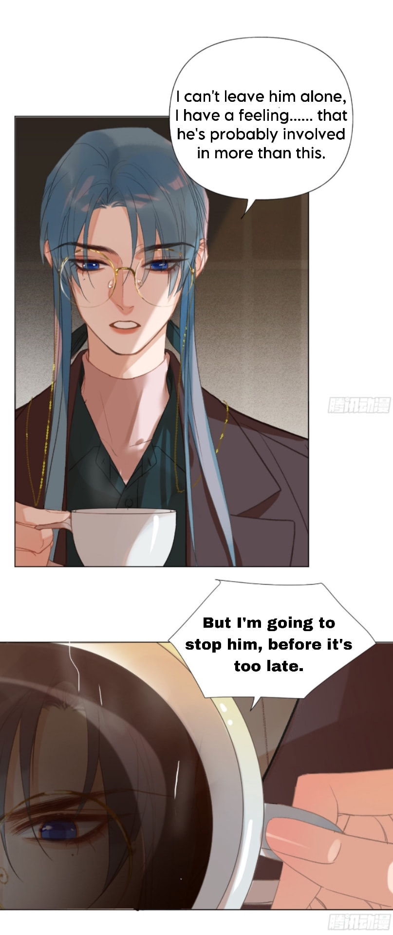 Read Defective Lovers chapter 137 image 32 on Lezhin