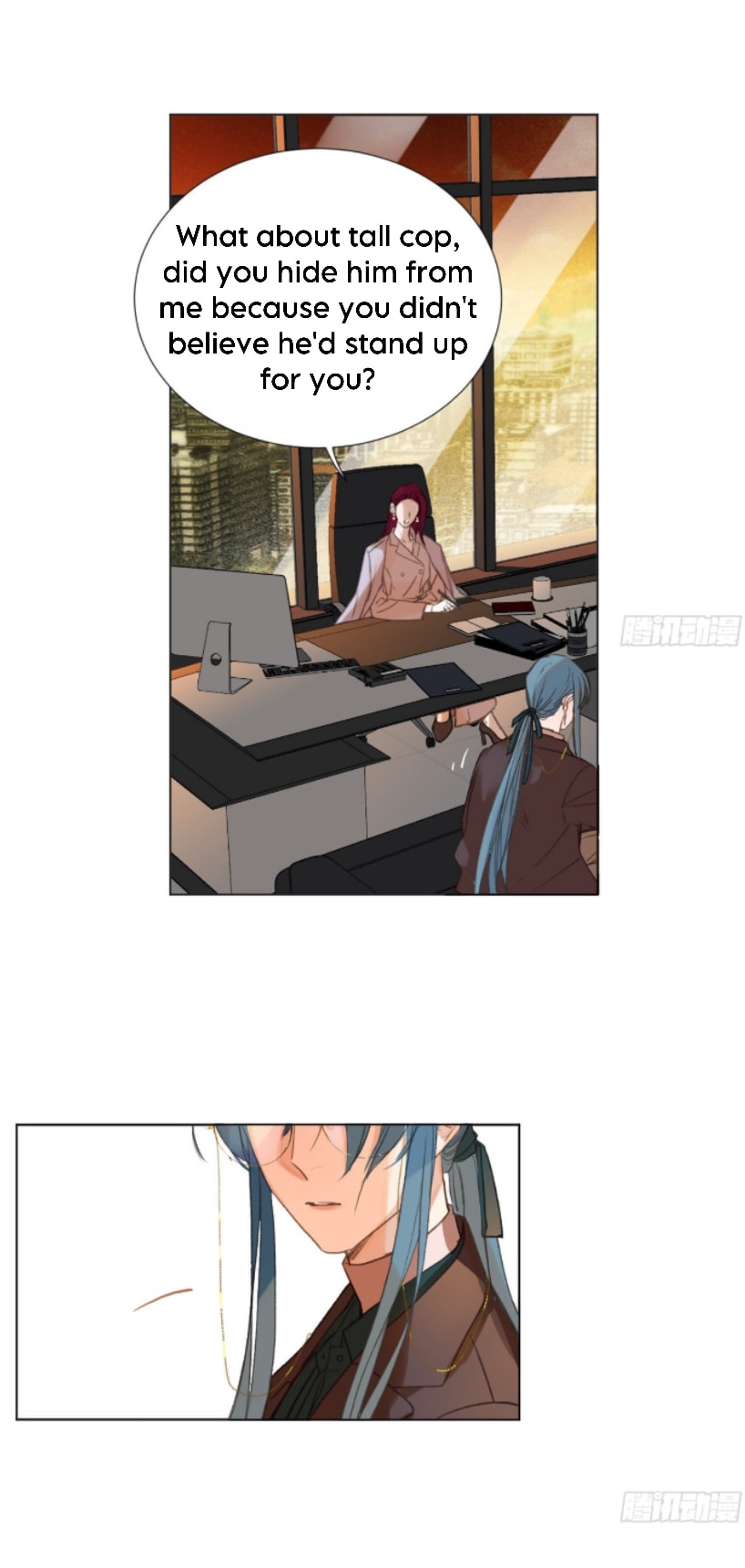 Read Defective Lovers chapter 137 image 33 on Lezhin
