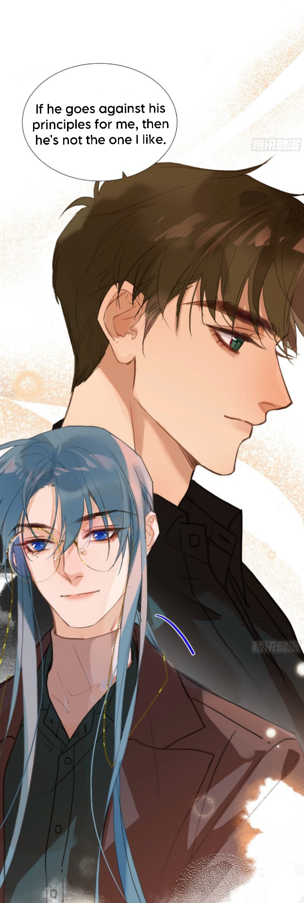 Read Defective Lovers chapter 137 image 35 on Lezhin