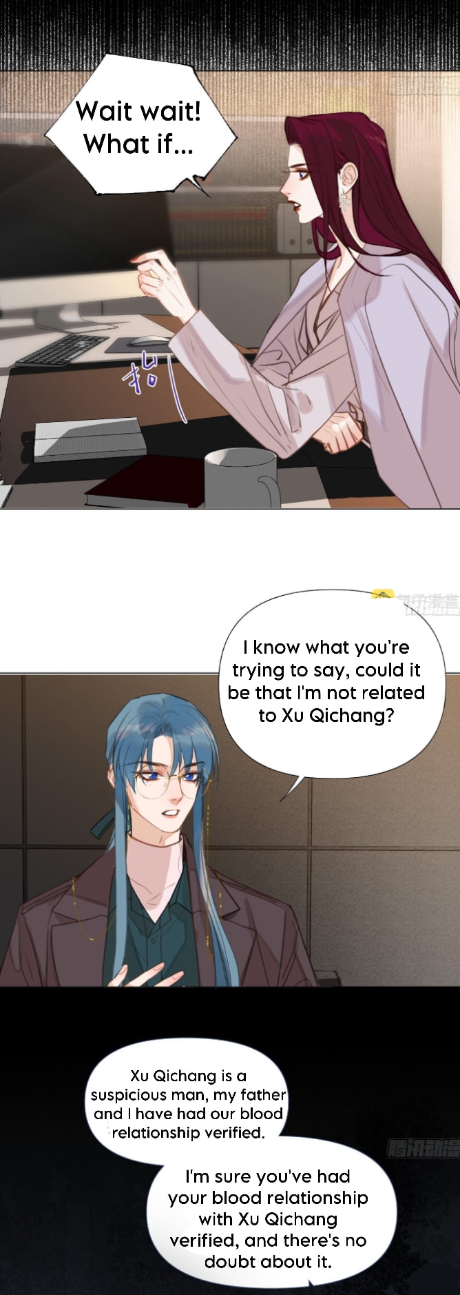 Read Defective Lovers chapter 137 image 6 on Lezhin