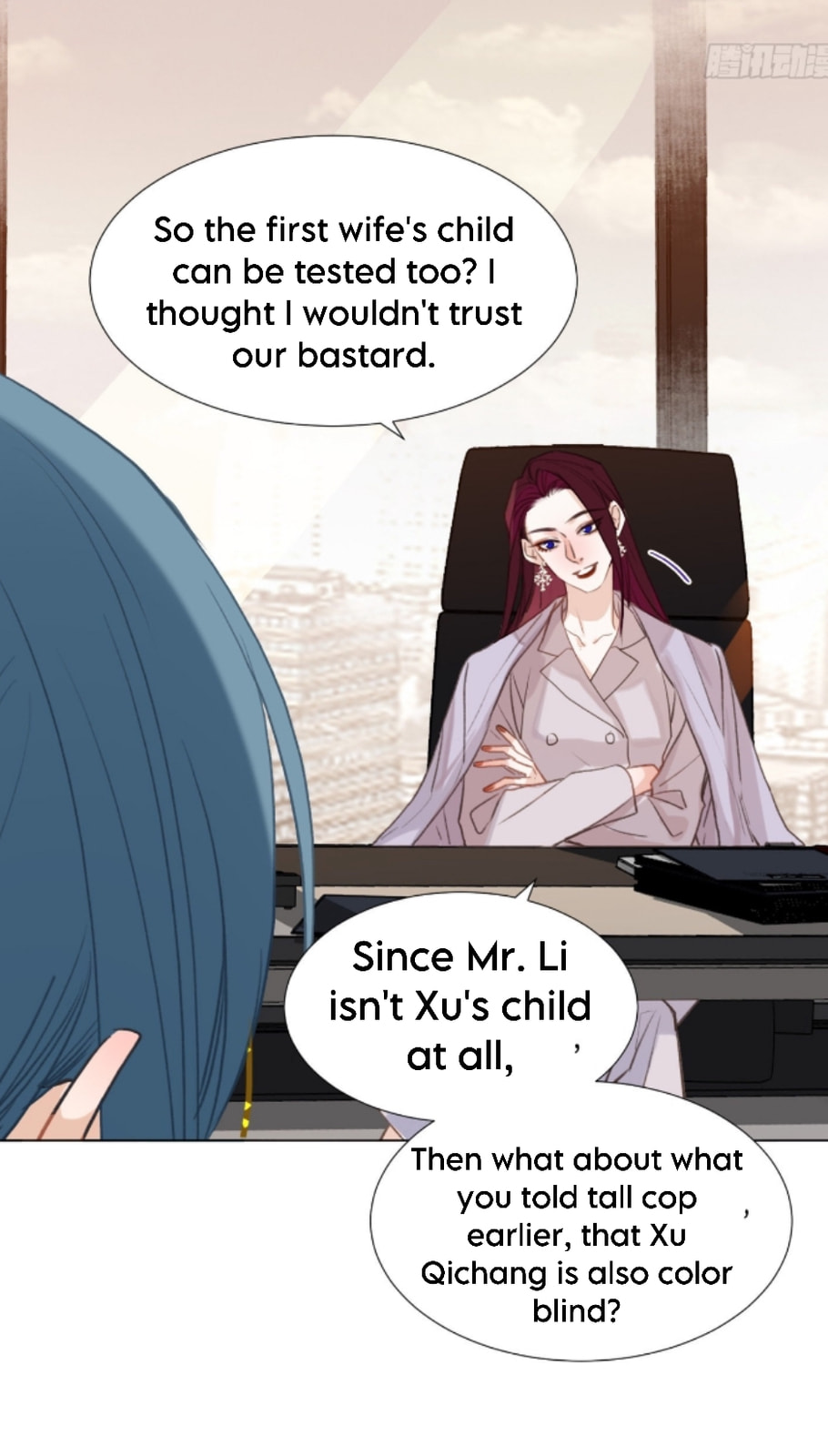 Read Defective Lovers chapter 137 image 8 on Lezhin