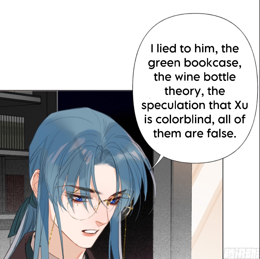 Read Defective Lovers chapter 137 image 9 on Lezhin