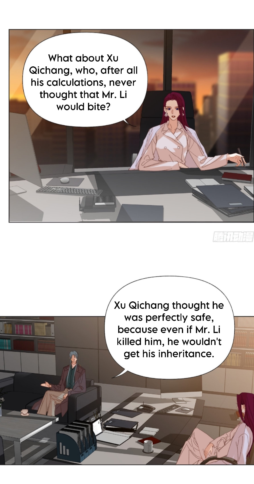 Read Defective Lovers chapter 138 image 1 on Lezhin