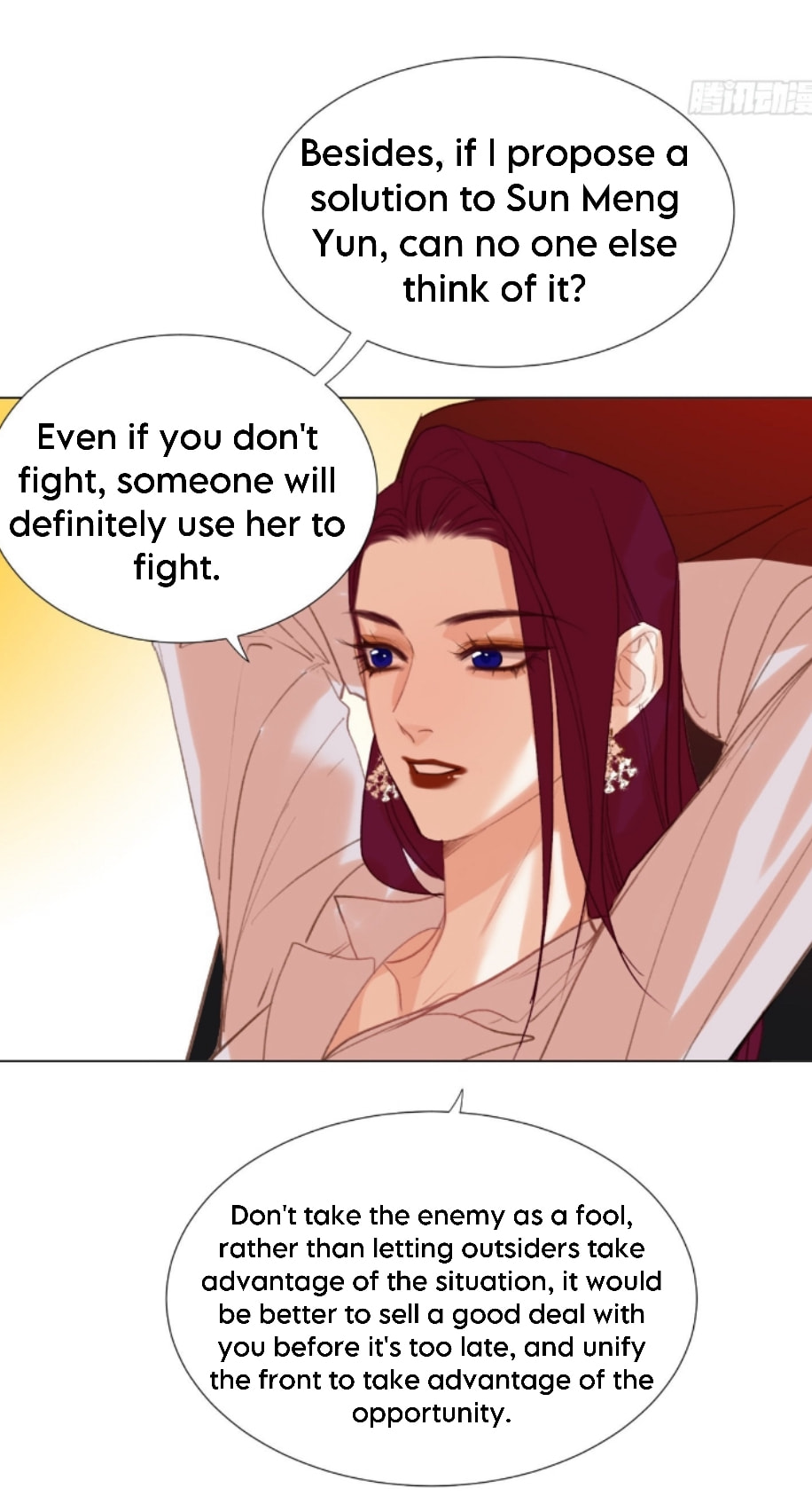 Read Defective Lovers chapter 138 image 10 on Lezhin