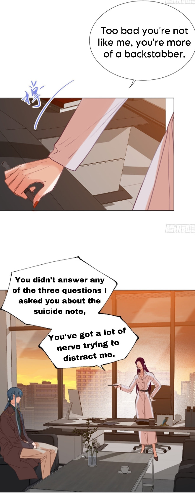 Read Defective Lovers chapter 138 image 12 on Lezhin