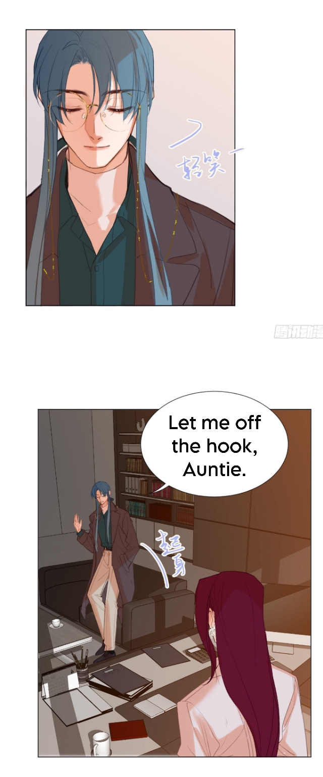 Read Defective Lovers chapter 138 image 13 on Lezhin