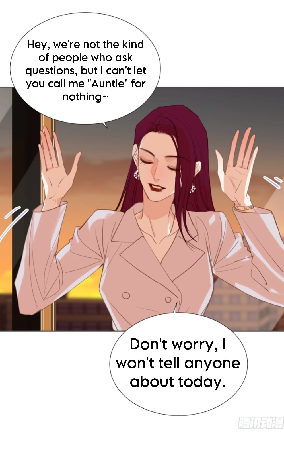 Read Defective Lovers chapter 138 image 14 on Lezhin
