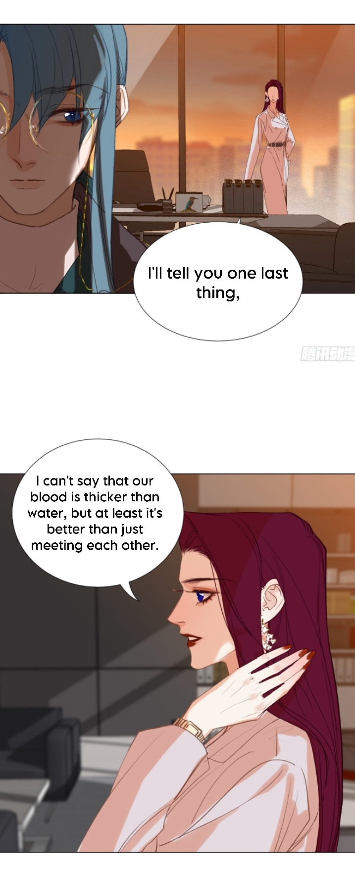 Read Defective Lovers chapter 138 image 15 on Lezhin