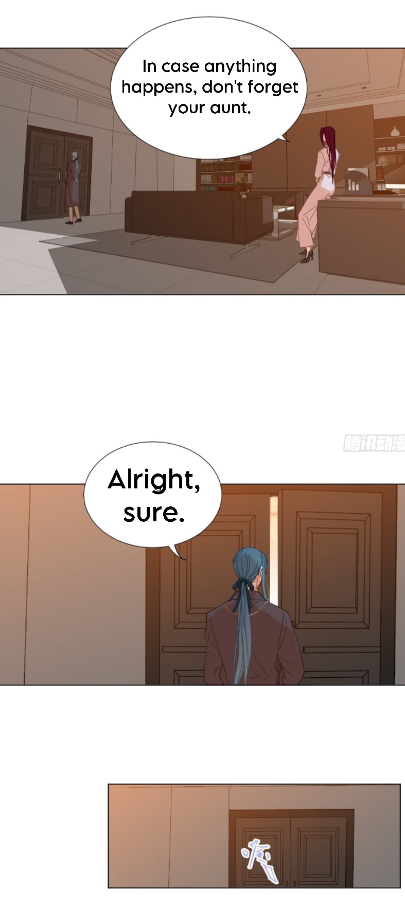 Read Defective Lovers chapter 138 image 16 on Lezhin