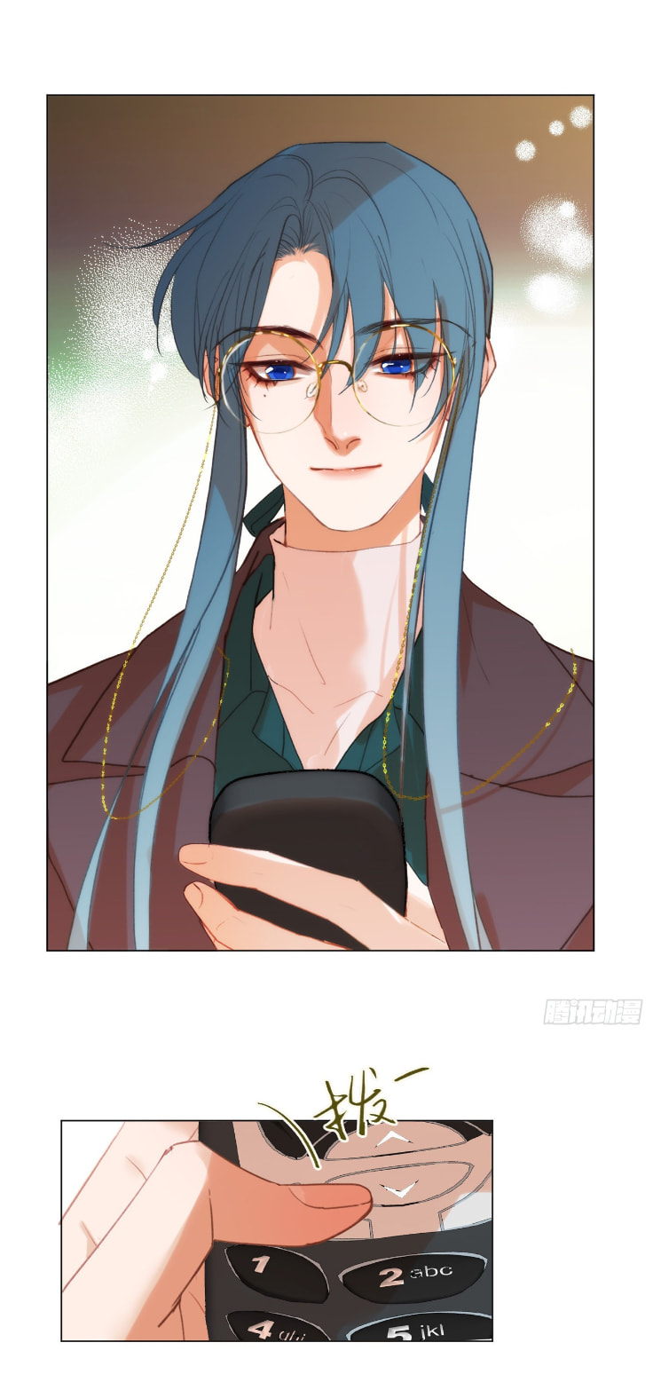 Read Defective Lovers chapter 138 image 19 on Lezhin