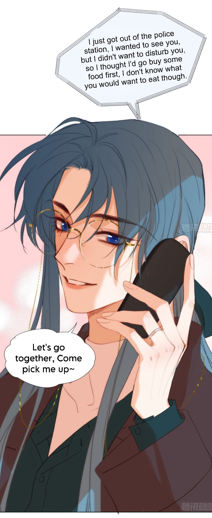 Read Defective Lovers chapter 138 image 21 on Lezhin