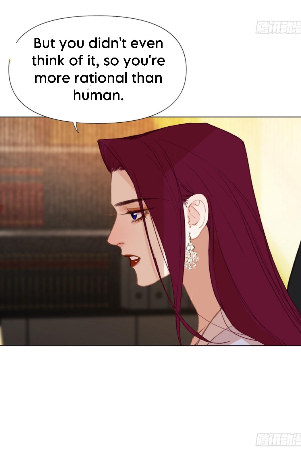 Read Defective Lovers chapter 138 image 3 on Lezhin