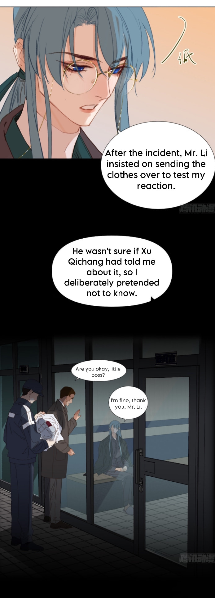 Read Defective Lovers chapter 138 image 4 on Lezhin
