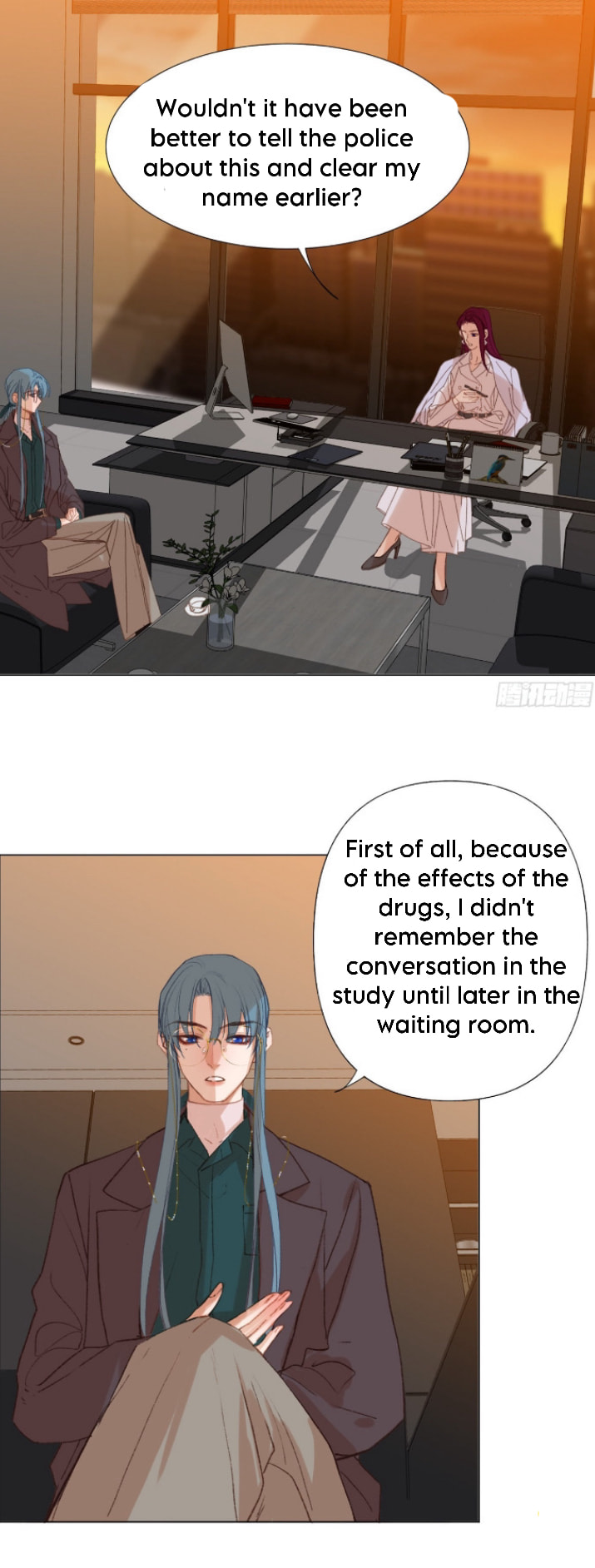 Read Defective Lovers chapter 138 image 5 on Lezhin