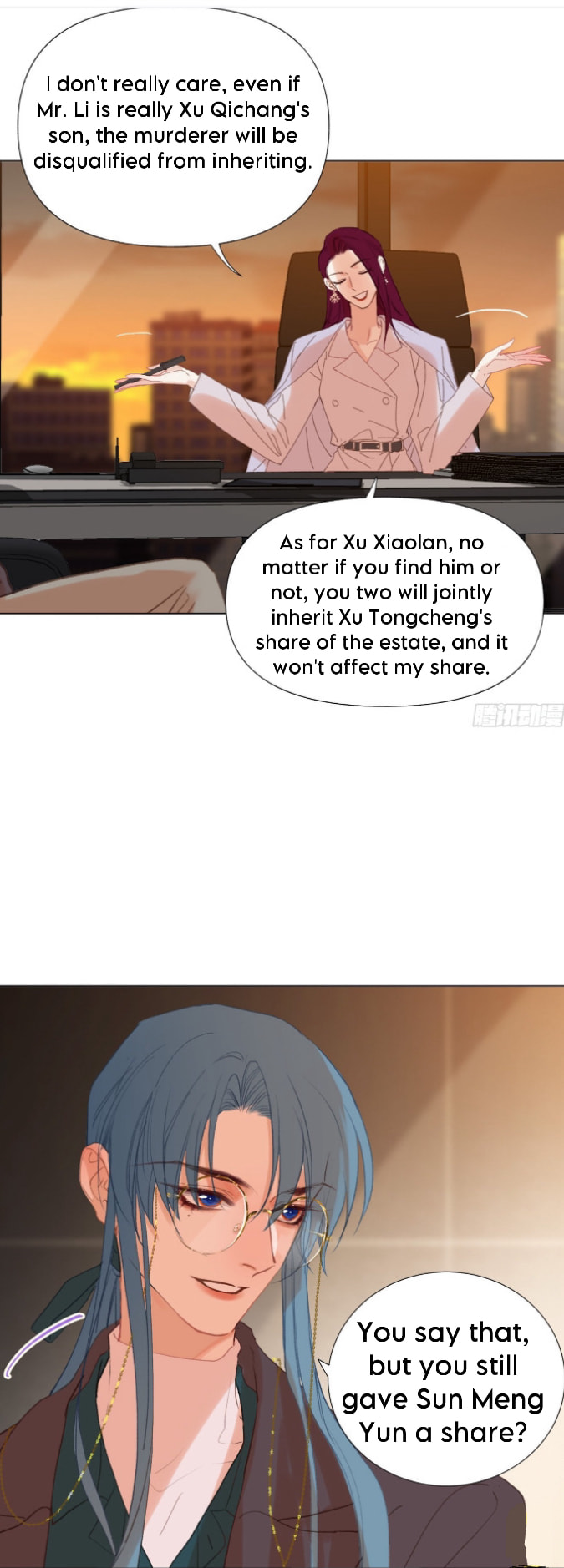 Read Defective Lovers chapter 138 image 8 on Lezhin