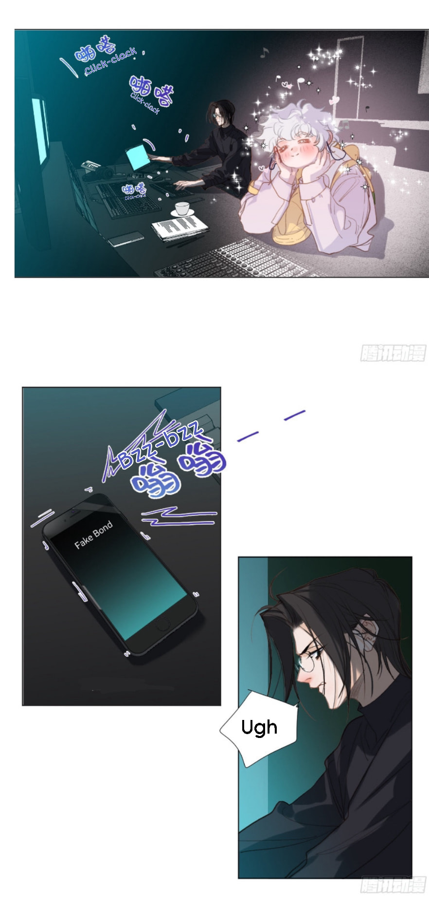 Read Defective Lovers chapter 139 image 1 on Lezhin