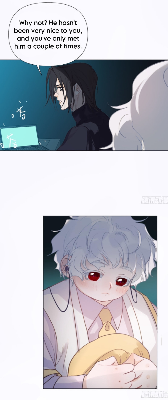 Read Defective Lovers chapter 139 image 12 on Lezhin