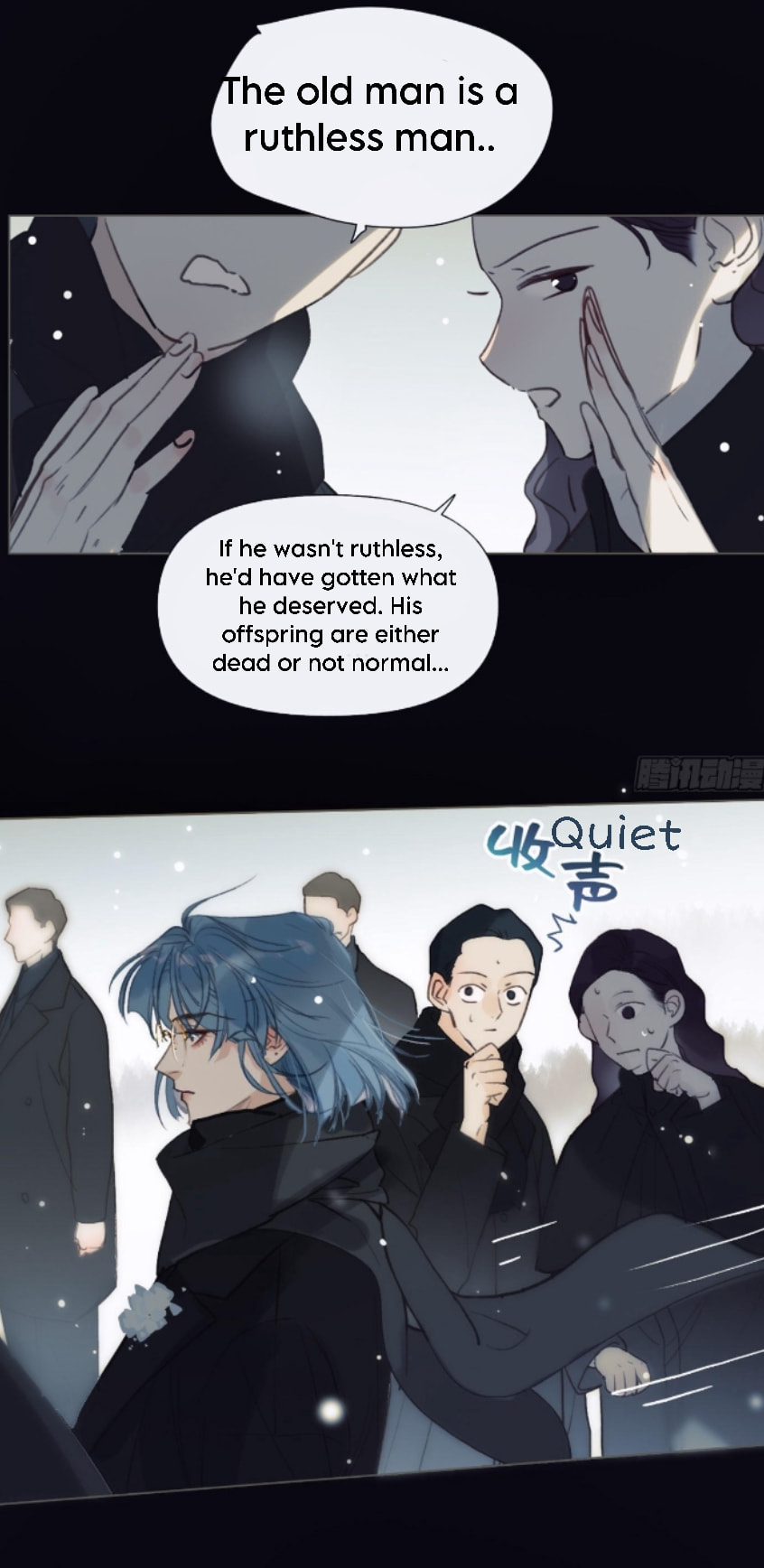Read Defective Lovers chapter 139 image 17 on Lezhin