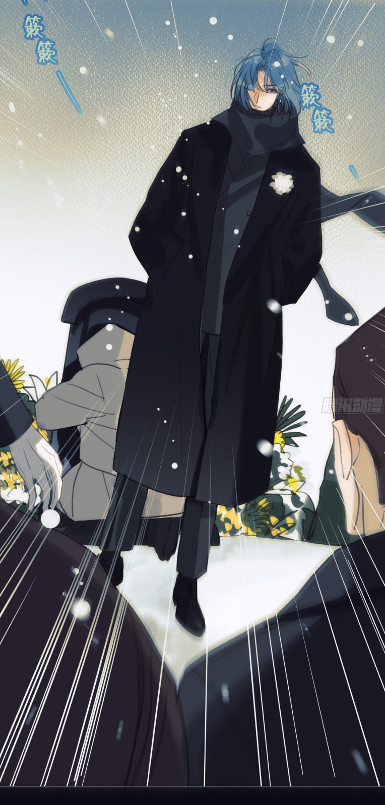 Read Defective Lovers chapter 139 image 24 on Lezhin