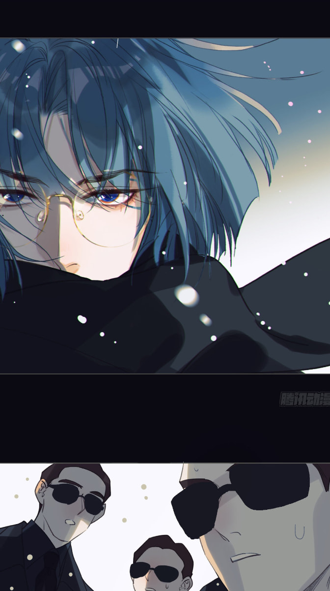 Read Defective Lovers chapter 139 image 25 on Lezhin
