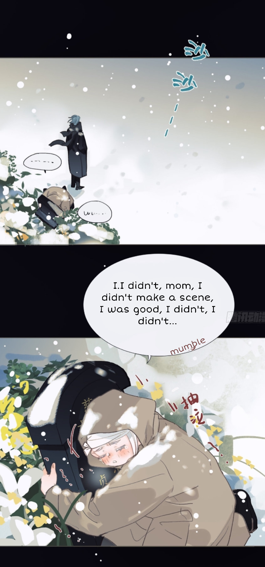 Read Defective Lovers chapter 139 image 30 on Lezhin