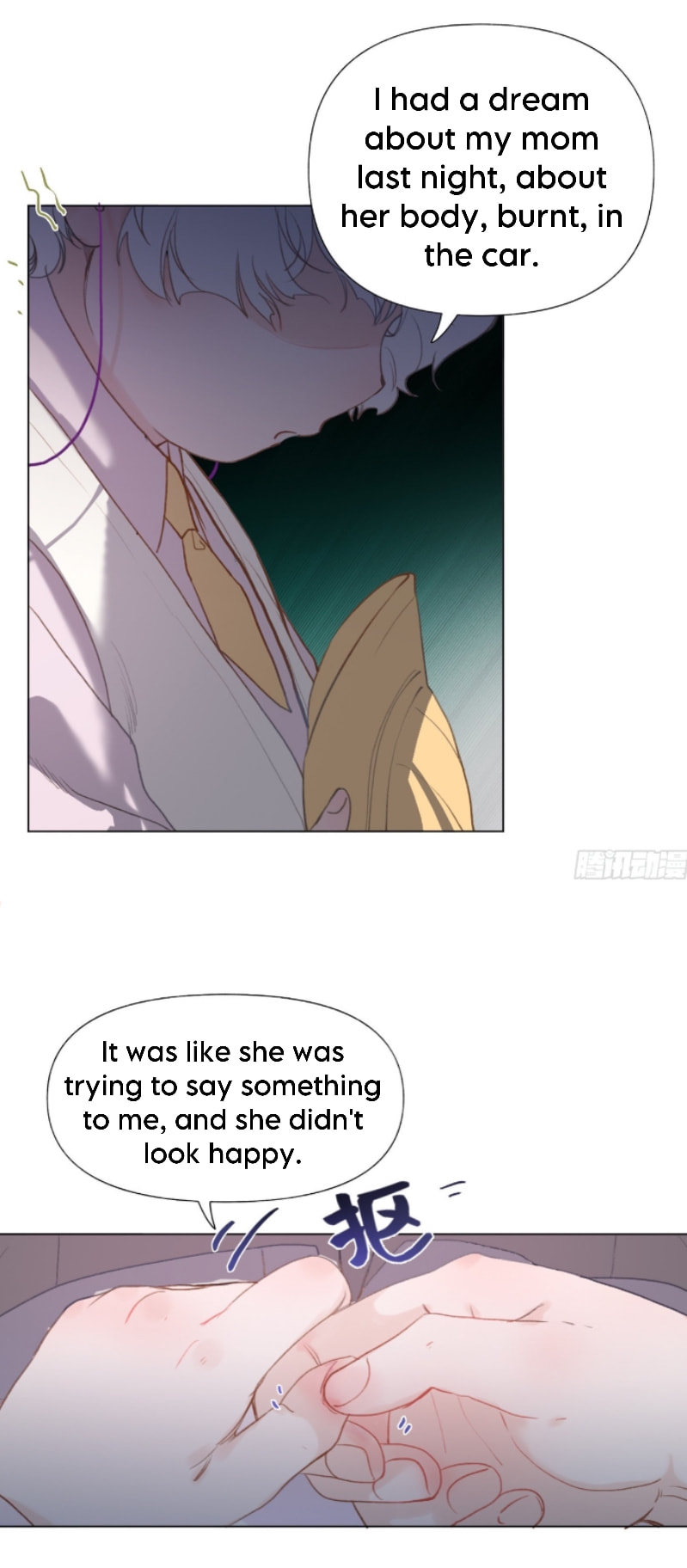 Read Defective Lovers chapter 139 image 8 on Lezhin