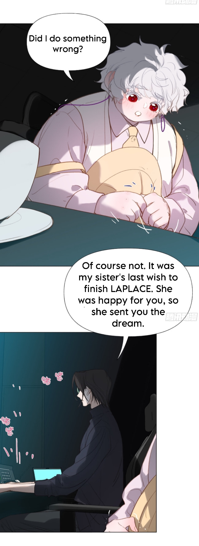 Read Defective Lovers chapter 139 image 9 on Lezhin