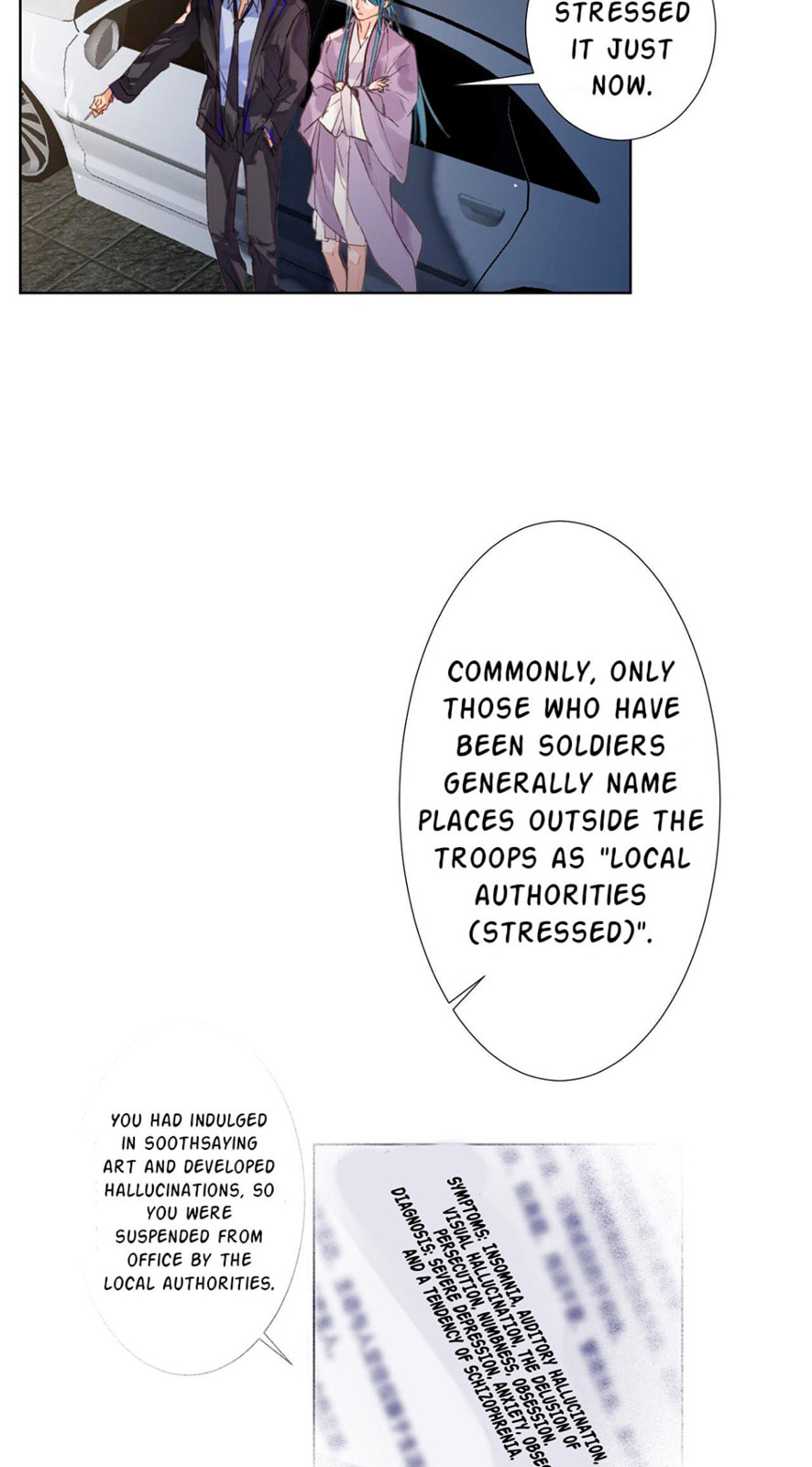 Read Defective Lovers chapter 14 image 20 on Lezhin