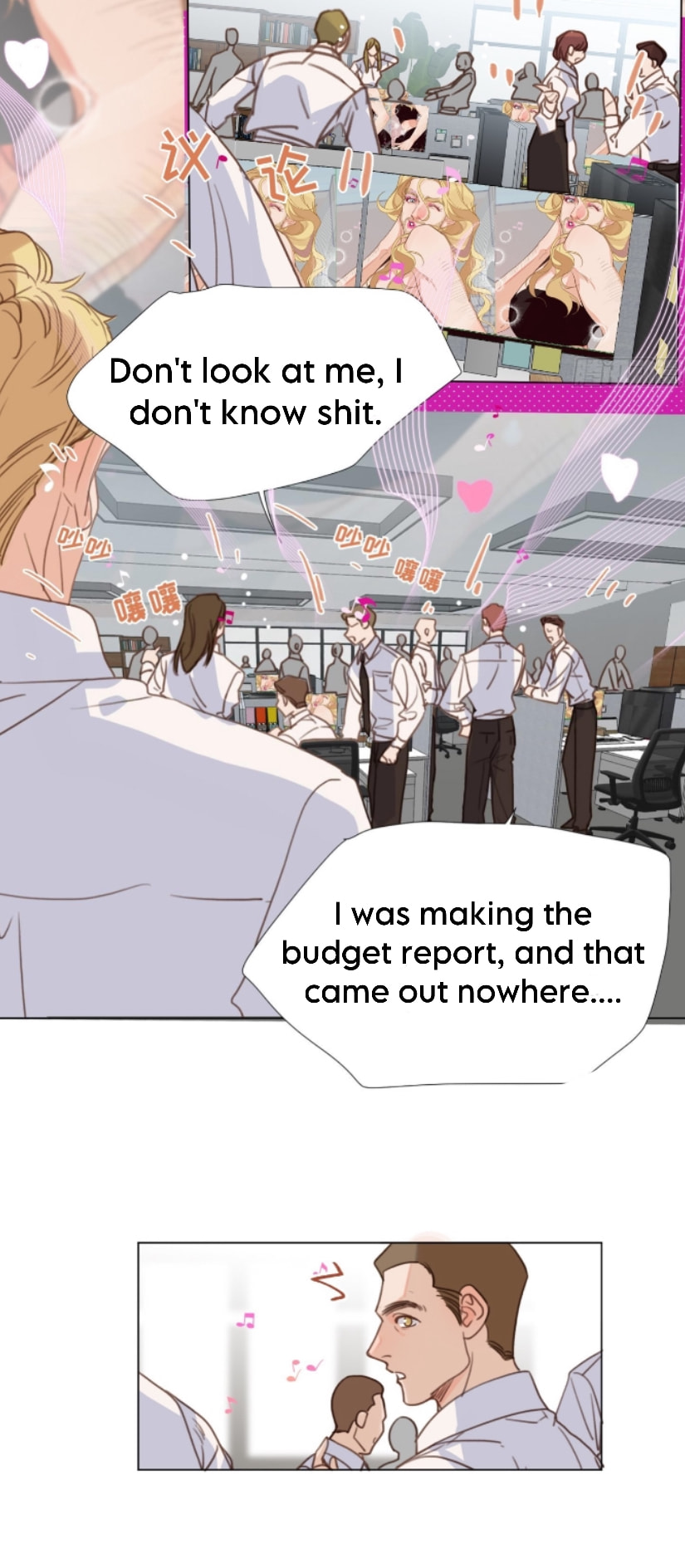 Read Defective Lovers chapter 140 image 12 on Lezhin