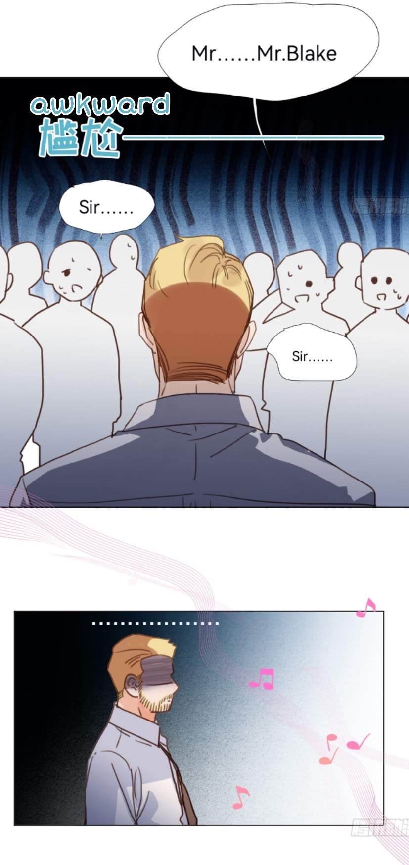 Read Defective Lovers chapter 140 image 13 on Lezhin