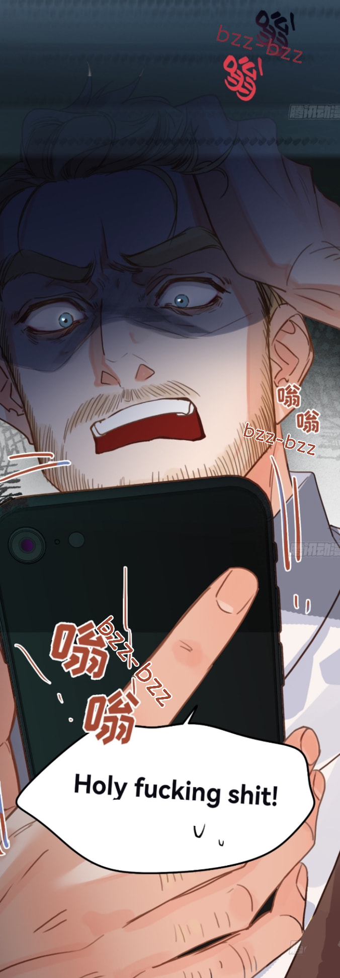 Read Defective Lovers chapter 140 image 15 on Lezhin