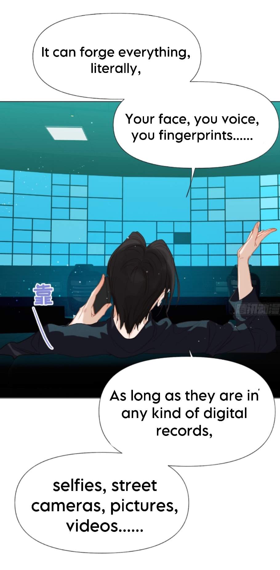 Read Defective Lovers chapter 140 image 18 on Lezhin