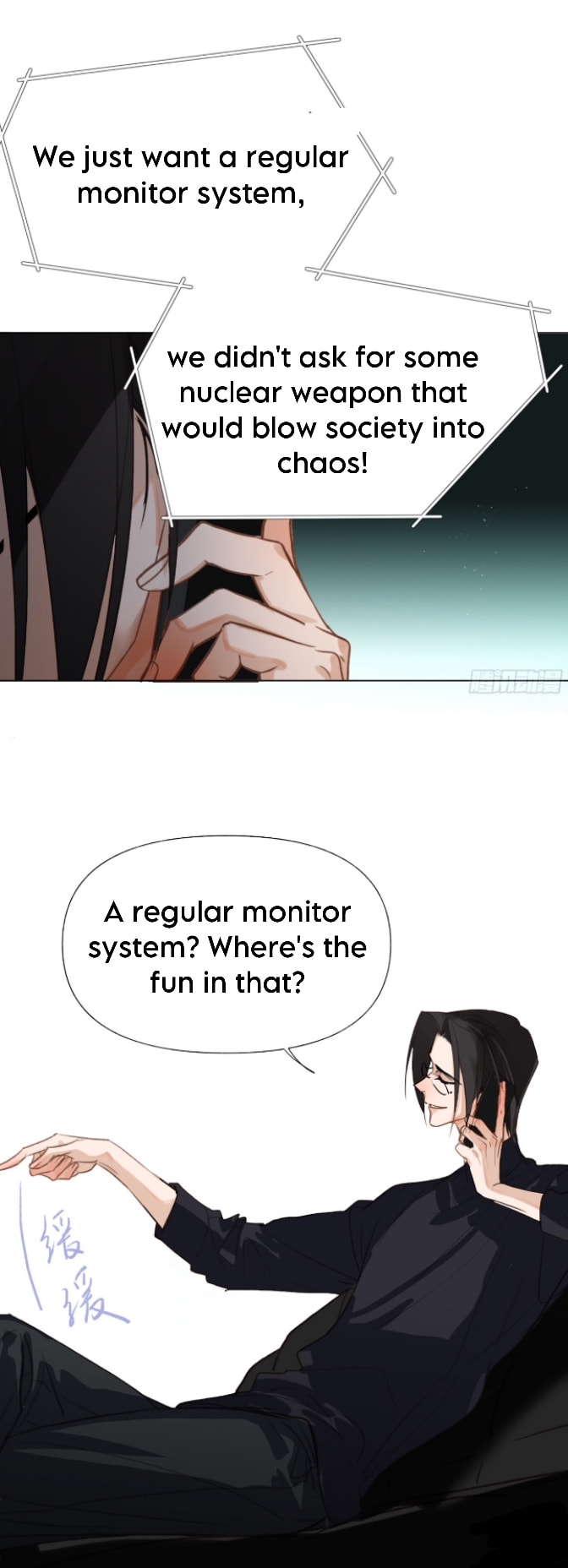 Read Defective Lovers chapter 140 image 22 on Lezhin