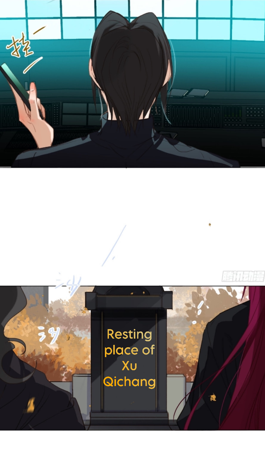 Read Defective Lovers chapter 140 image 28 on Lezhin