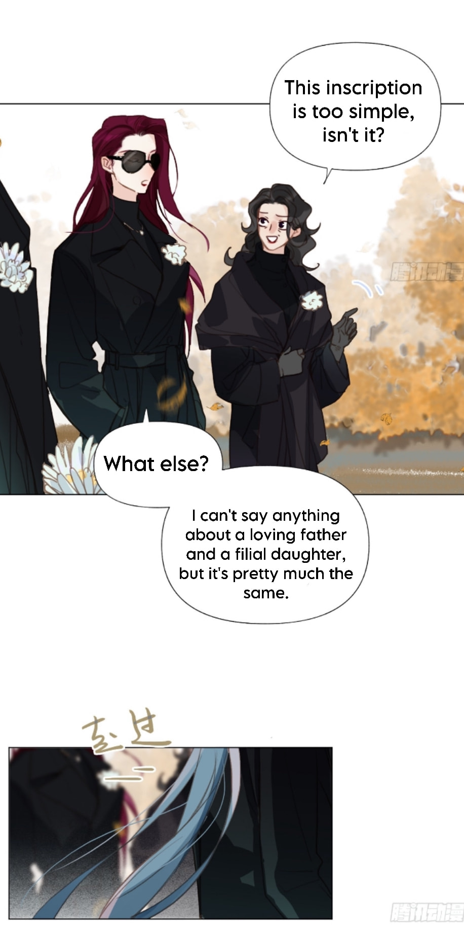 Read Defective Lovers chapter 140 image 29 on Lezhin